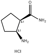 rel-(1R,2S)-2-氨基环戊烷甲酰胺盐酸盐
