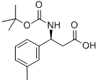 N-叔丁氧羰基-(S)-3-氨基-3-(3-甲基苯基)丙酸