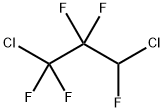 1,3-dichloro-1,1,2,2,3-pentafluoro-propan