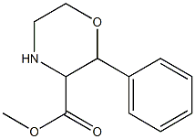 2-苯基-吗啉-3-甲酸甲酯
