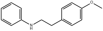 N-(4-甲氧基苯乙基)苯胺