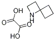 1-Azaspiro[3.3]heptane oxalate