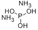 Diammonium hydrogen phosphite