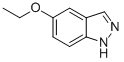 5-乙氧基-1H-吲唑