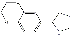 2-(2,3-dihydrobenzo[b][1,4]dioxin-6-yl)pyrrolidine