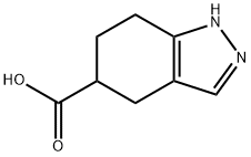 4,5,6,7-四氢-1H-吲唑-5-羧酸