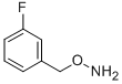 O-[(3-FLUOROPHENYL)METHYL]-HYDROXYLAMINE