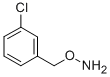 O-(3-chlorobenzyl)hydroxylamine