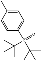 二叔丁基对甲苯基氧化膦
