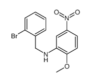 N-[(2-bromophenyl)methyl]-2-methoxy-5-nitroaniline