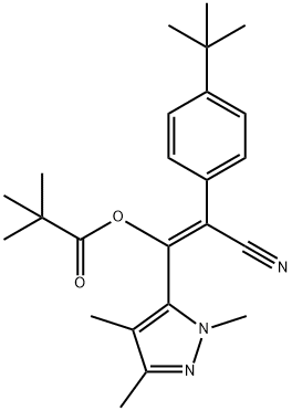 腈吡螨酯溶液,1000PPM