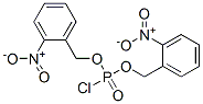 双(2-硝基苄基)氯代膦酸酯
