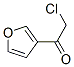 2-氯-1-(呋喃-3-基)乙-1-酮