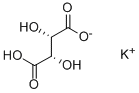 D-酒石酸二氢钾
