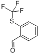 2-三氟甲硫基苯甲醛