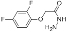 2-(2,4-二氟苯氧基)乙烷肼