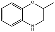 2-甲基-3,4-二氢-2H-1,4-苯并恶嗪