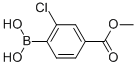 2-氯-4-(甲氧羰基)苯硼酸