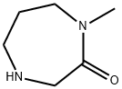 N-甲基高哌嗪-酮