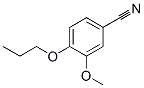 3-甲氧基-4-丙氧基苯甲基腈