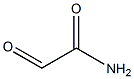 2-氧代乙酰胺