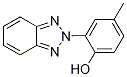 (2R,3S,4R,5R,8R,10R,11R,12S,13S,14R)-11-[[3-[[[4-(Acetylamino)phenyl]sulfonyl]methylamino]-3,4,6-trideoxy-β-D-xylo-hexopyranosyl]oxy]-13-[(2,6-dideoxy-3-C-methyl-3-O-methyl-α-L-ribo-hexopyranosyl)oxy]-2-ethyl-3,4,10-tri