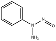 N-苯基亚硝酰肼