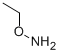 O-乙基羟胺