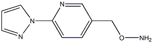 5-[(AMinooxy)Methyl]-2-(1H-pyrazol-1-yl)pyridine
