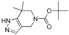7,7-二甲基-1,4,6,7-四氢吡唑并[4,3-C]吡啶-5-羧酸叔丁酯