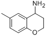 6-甲基苯并二氢吡喃-4-胺