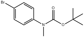 N-BOC-4-溴-N-甲基苯胺