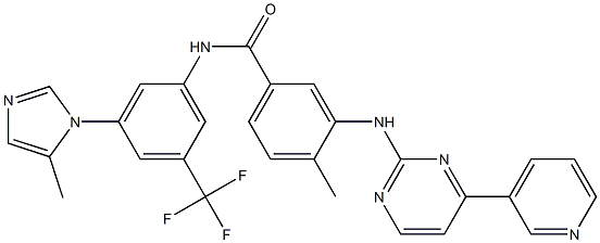 尼洛替尼杂质C