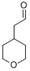 四氢吡喃-4-乙醛