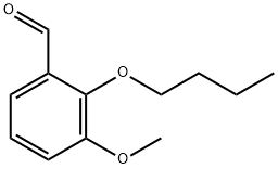 2-丁氧基-3-甲氧基苯甲醛