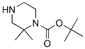 2,2-二甲基哌嗪-1-羧酸叔丁酯