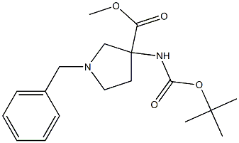 1-苄基-3-{[(叔丁氧基)羰基]氨基}吡咯烷-3-羧酸甲酯