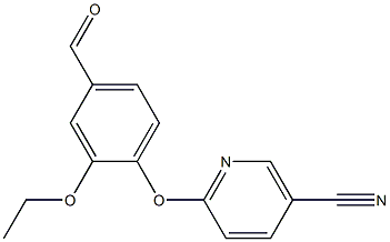 6-(2-乙氧基-4-甲酰苯氧基)氰吡啶