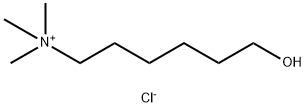 Colesavelam Hydroxyquat Impurity
