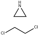 氮丙烷的均聚物与1,2-二氯乙烷的反应产物