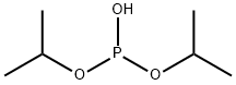 亚磷酸异丙酯