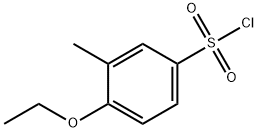 4-乙氧基-3-甲基苯磺酰氯