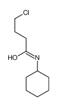 4-氯-N-环己基丁酰胺
