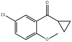 (5-氯-2-甲氧基苯基)(环丙基)甲酮