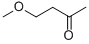 4-甲氧基丁-2-酮