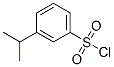 3-异丙基苯磺酰氯
