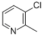 Pyridine, 3-chloro-2-methyl- (9CI)