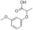 2-(3-甲氧基苯氧基)丙酸