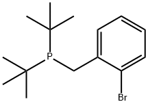 (2-Bromobenzyl)di-tert-butylphosphine