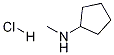N-methylcyclopentylamine HCl